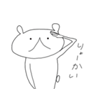 返事かえすグマー（個別スタンプ：11）