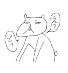 返事かえすグマー（個別スタンプ：16）