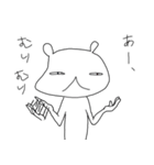 返事かえすグマー（個別スタンプ：17）