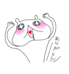 返事かえすグマー（個別スタンプ：18）