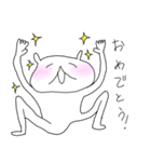 返事かえすグマー（個別スタンプ：22）