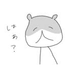 返事かえすグマー（個別スタンプ：24）
