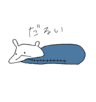返事かえすグマー（個別スタンプ：28）