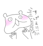 返事かえすグマー（個別スタンプ：30）