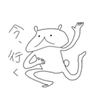 返事かえすグマー（個別スタンプ：33）