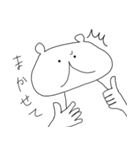 返事かえすグマー（個別スタンプ：35）