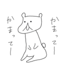 返事かえすグマー（個別スタンプ：36）