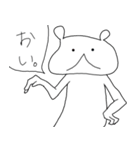 返事かえすグマー（個別スタンプ：37）