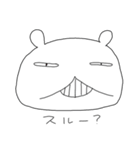 返事かえすグマー（個別スタンプ：38）