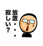 放置（個別スタンプ：36）