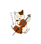 チェロ猫アントン（個別スタンプ：5）