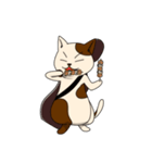 チェロ猫アントン（個別スタンプ：8）