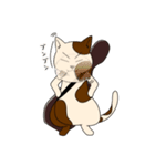 チェロ猫アントン（個別スタンプ：13）