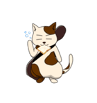 チェロ猫アントン（個別スタンプ：17）