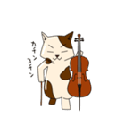 チェロ猫アントン（個別スタンプ：22）