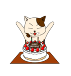 チェロ猫アントン（個別スタンプ：30）