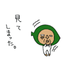 葉っぱのオヤジ。※妖精（個別スタンプ：4）