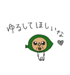 葉っぱのオヤジ。※妖精（個別スタンプ：31）