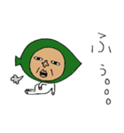 葉っぱのオヤジ。※妖精（個別スタンプ：37）