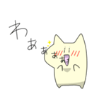 もっちねこ（個別スタンプ：6）