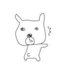 ぬーいー（個別スタンプ：7）