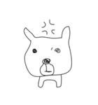 ぬーいー（個別スタンプ：10）
