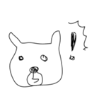 ぬーいー（個別スタンプ：14）