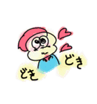 つるりんちょのスタンプ（個別スタンプ：16）
