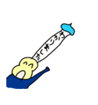 つるりんちょのスタンプ（個別スタンプ：19）
