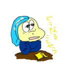 つるりんちょのスタンプ（個別スタンプ：24）