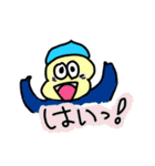つるりんちょのスタンプ（個別スタンプ：29）
