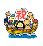 つるりんちょのスタンプ（個別スタンプ：33）