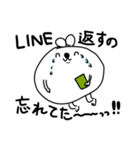 ちょっとウザイうさぽ（個別スタンプ：11）