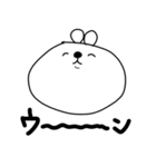ちょっとウザイうさぽ（個別スタンプ：25）