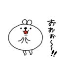 ちょっとウザイうさぽ（個別スタンプ：33）