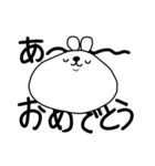 ちょっとウザイうさぽ（個別スタンプ：34）