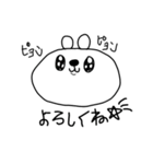 ちょっとウザイうさぽ（個別スタンプ：40）