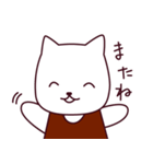 やさしい猫ちゃん（個別スタンプ：11）