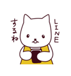やさしい猫ちゃん（個別スタンプ：22）