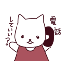 やさしい猫ちゃん（個別スタンプ：23）