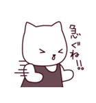 やさしい猫ちゃん（個別スタンプ：24）
