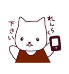 やさしい猫ちゃん（個別スタンプ：25）