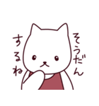 やさしい猫ちゃん（個別スタンプ：26）