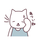 やさしい猫ちゃん（個別スタンプ：29）