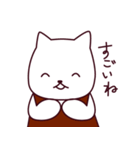 やさしい猫ちゃん（個別スタンプ：34）