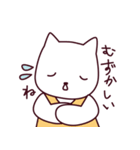 やさしい猫ちゃん（個別スタンプ：36）