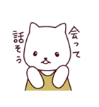 やさしい猫ちゃん（個別スタンプ：37）