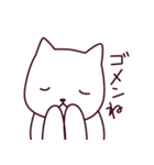やさしい猫ちゃん（個別スタンプ：39）