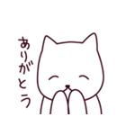やさしい猫ちゃん（個別スタンプ：40）