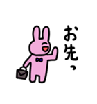 うさこだよ（個別スタンプ：5）